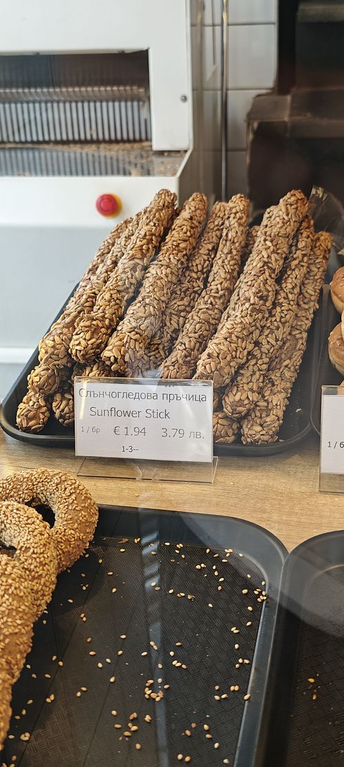  at JoVan The Dutch Bakery - Холандска Пекарна ДжоВан in Sofia