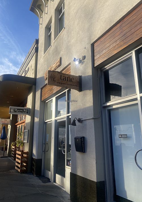 Upon Arrival- After Scoring Lucky Ghoul Parking! 🥰  at Tane Vegan Izakaya in Palo Alto