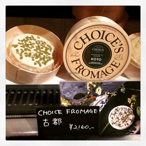 One of the only vegan cheese vendors we've found on Kyoto.  at CHOICE in Kyoto