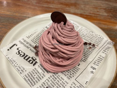 Ice cream bombe   at CHOICE in Kyoto