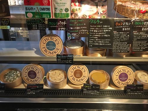 Their cheese  at CHOICE in Kyoto