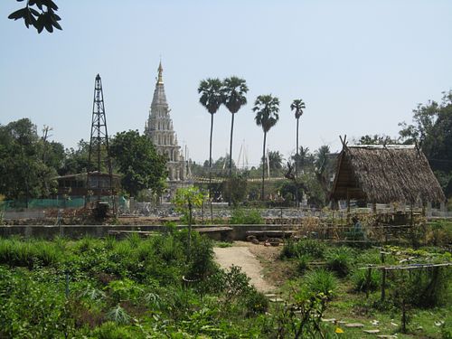 View from the patio at Happy Green in Chiang Mai