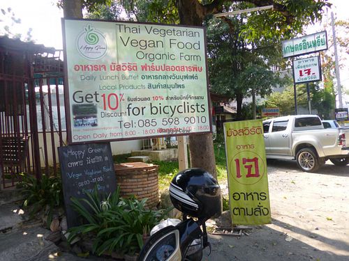 Green-Happy-road-sign-2 at Happy Green in Chiang Mai