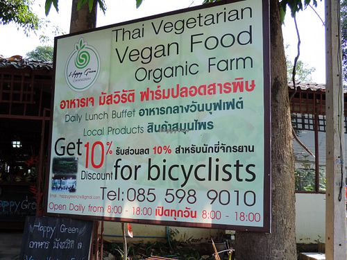 Happy Green Signage at Happy Green in Chiang Mai