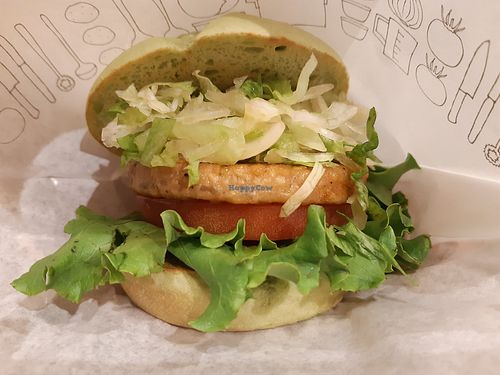 Plant based burger at Mos Burger  in Morioka