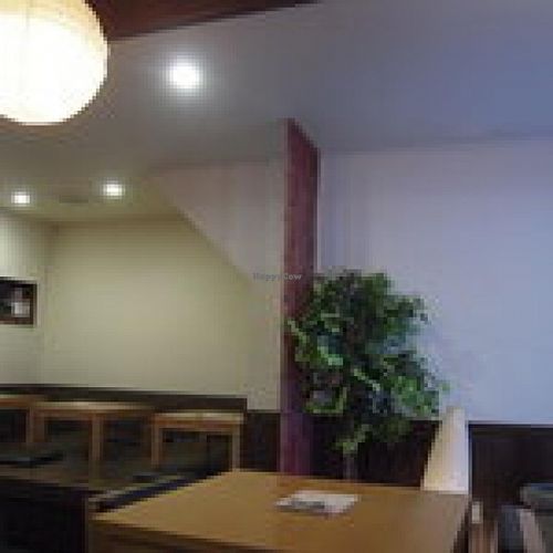 Tatami sitting at San Bou in Koya