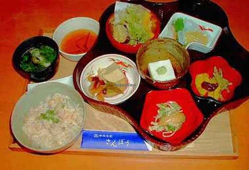 Set items at San Bou in Koya