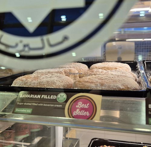  at PEN - Dunkin' - Departures in Penang