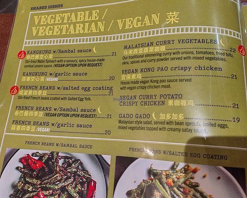 Kong Pao chicken... So good but spicier than ordered... We loved it but buyer beware. This please y is amazing! Look for vegan options on other pages too. Licensed and byo for $10/ at Ipoh Hawker - Macquarie Park in Macquarie Park