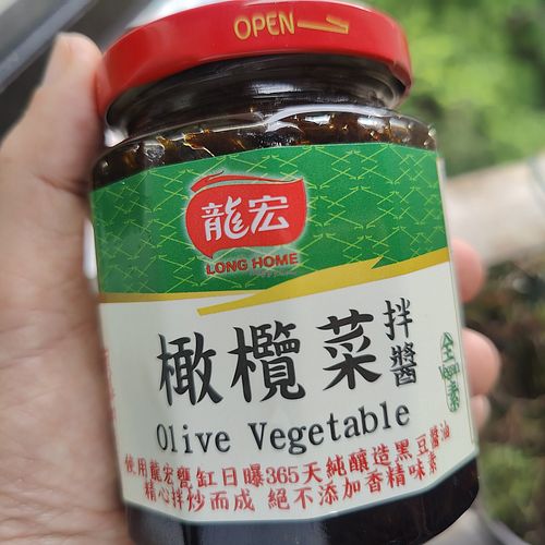  at Veggie Delight at JE254 in West Singapore