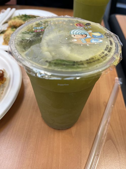 Aam Panna  at Chai N Bites in Calgary