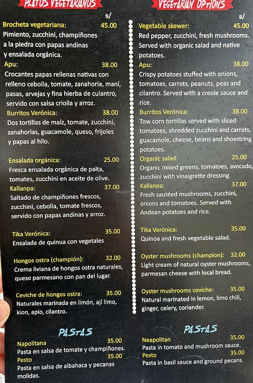   at Apu Verónica in Ollantaytambo