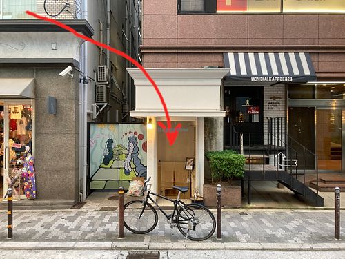 Go in here! at Shojin Sushi Minamo in Osaka