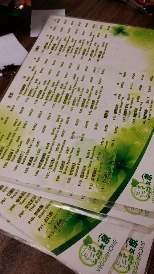 Menu at Veggie Home in Butterworth