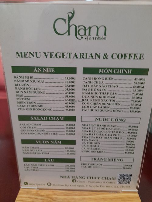 Menu at Chạm Vegetarian & Coffee in Ho Chi Minh City
