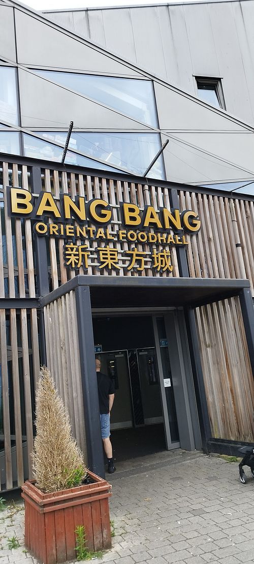 Inside Bang bangs football upstairs at Hakka in North West London