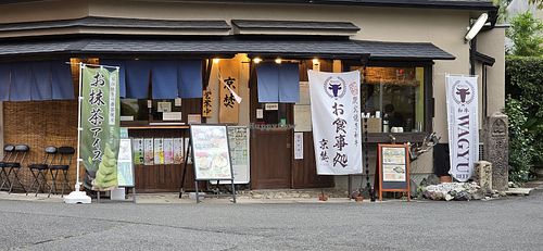  at Kyoya - お食事処 京焚 in Kyoto