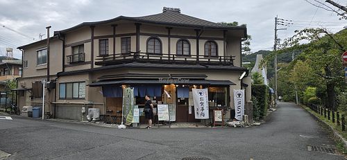  at Kyoya - お食事処 京焚 in Kyoto