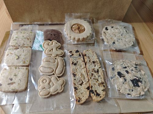 Biscuits and cookies! All really good!!! at Naki - vegan sweets in Osaka