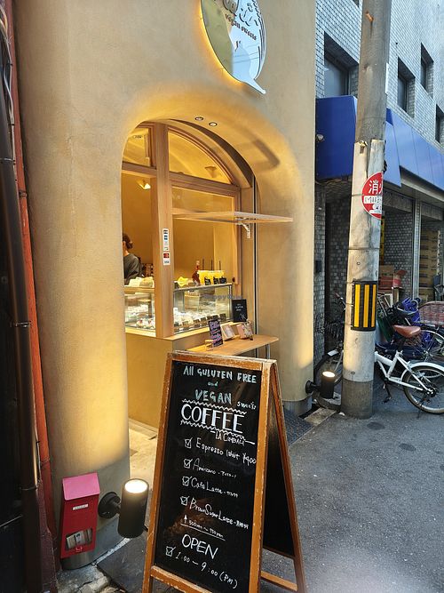  at Naki - vegan sweets in Osaka