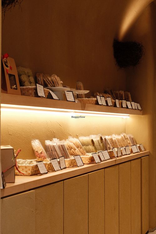   at Naki - vegan sweets in Osaka