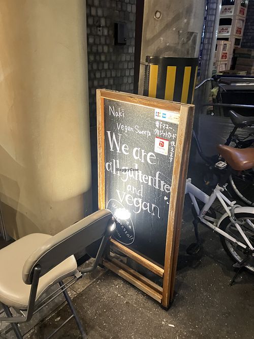   at Naki - vegan sweets in Osaka