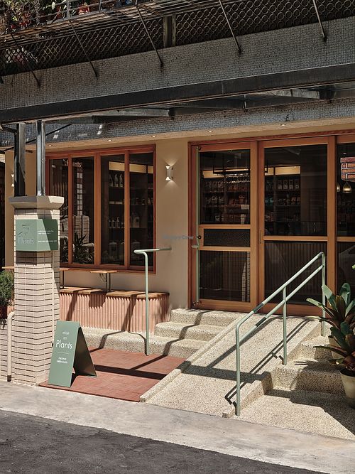  at mise en Plants in Taipei