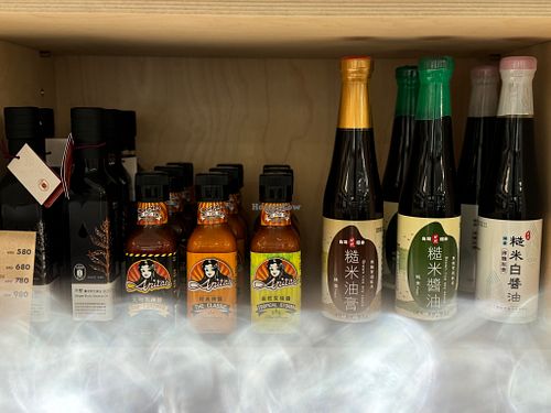  at mise en Plants in Taipei