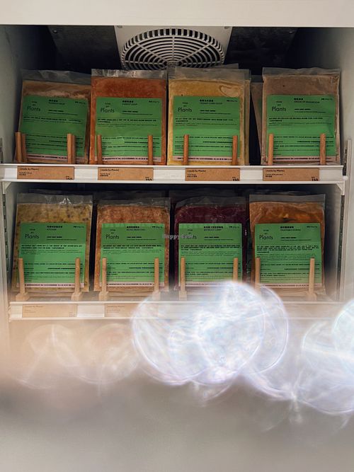  at mise en Plants in Taipei