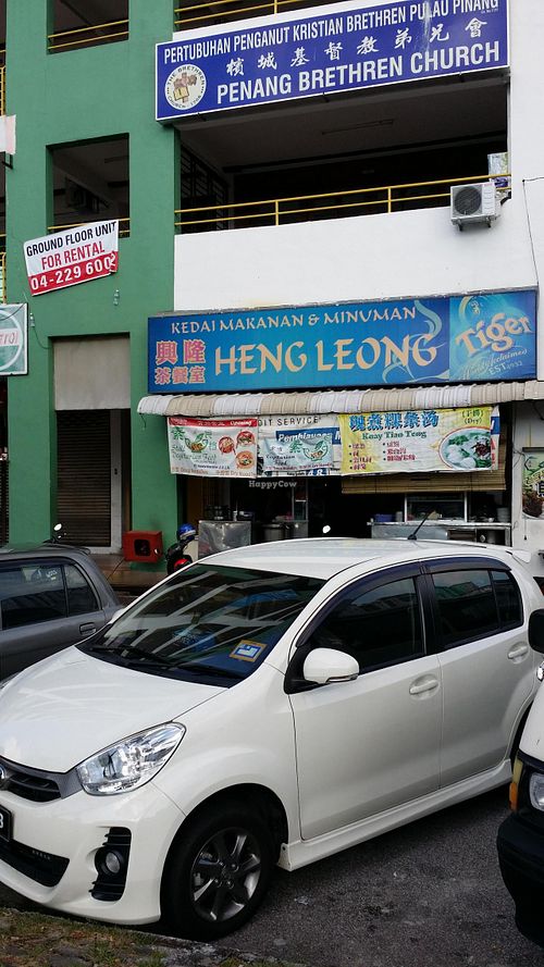 Shop at Friend of Vegetarian - Food Stall Heng Leong in Penang