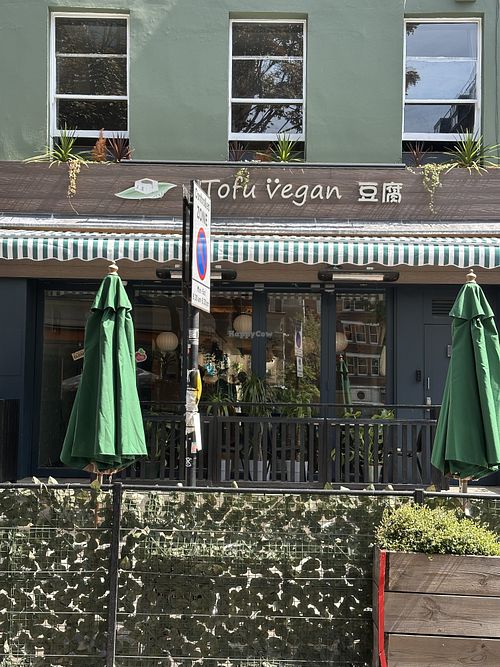 A nice patio to sit outside on a lovely sunny afternoon   at Tofu Vegan - Charlotte in London