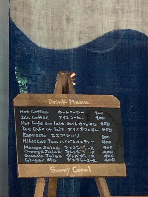 menu   at Sunny Coral  in Tokashiki