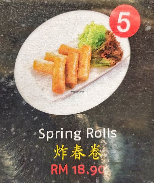 Spring roll at KUL - Nööödles - T1 in Sepang