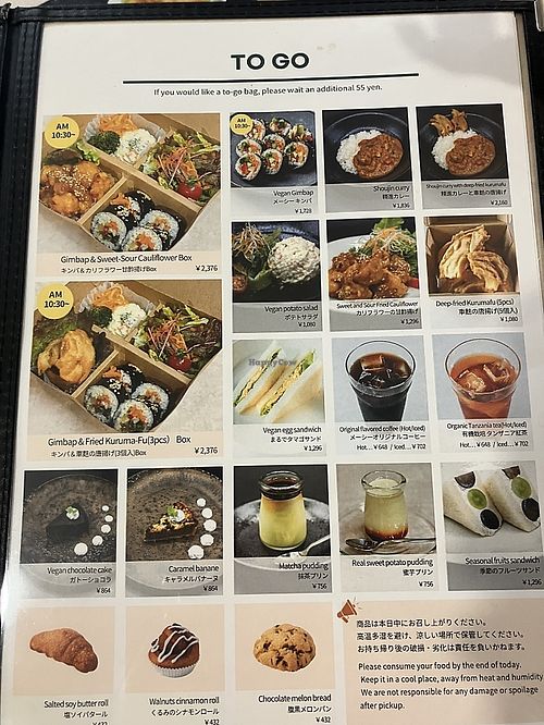   at MERCY Vegan Factory - Kyoto Station in Kyoto