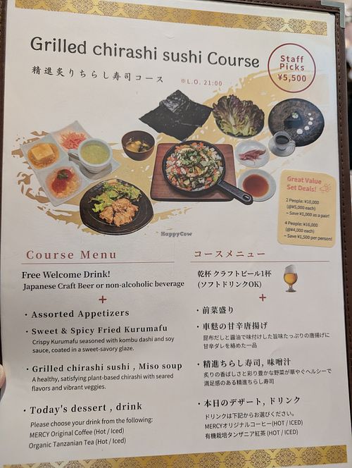 Grilled Shirashi Sushi Course Menu at MERCY Vegan Factory - Kyoto Station in Kyoto