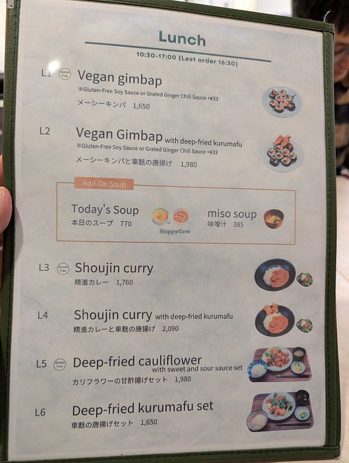 Lunch Menu p 1 at MERCY Vegan Factory - Kyoto Station in Kyoto