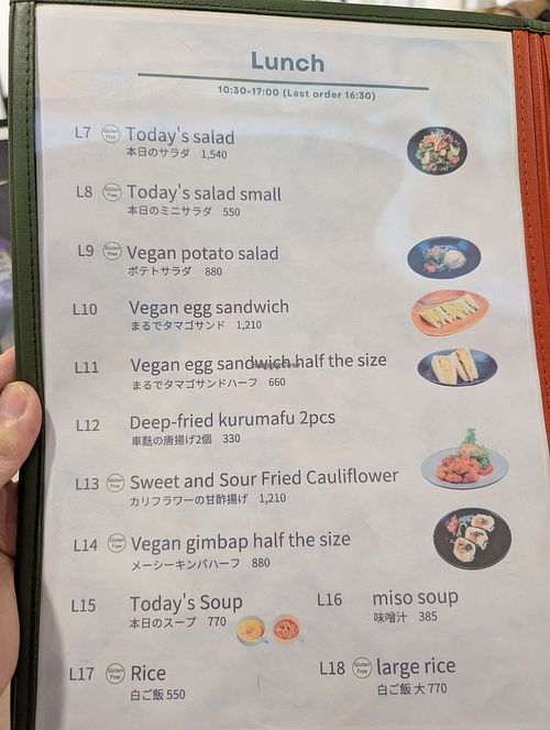 Lunch Menu p 2 at MERCY Vegan Factory - Kyoto Station in Kyoto