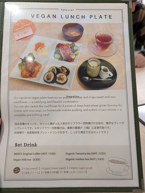 Vegan Lunch Plate Menu at MERCY Vegan Factory - Kyoto Station in Kyoto