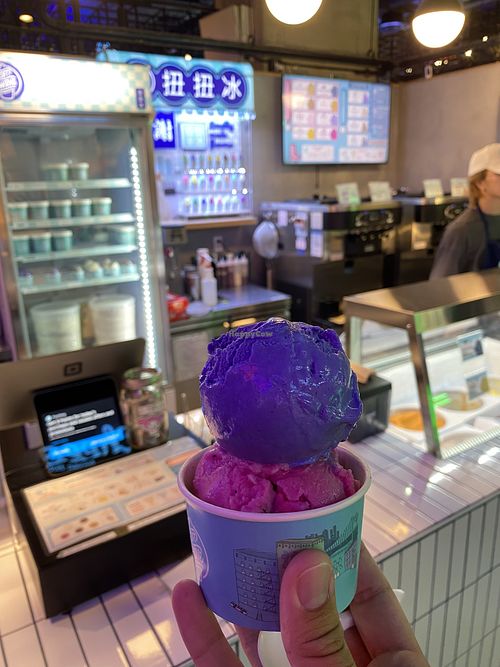   at Soft Swerve - Tangram Food Court in Flushing