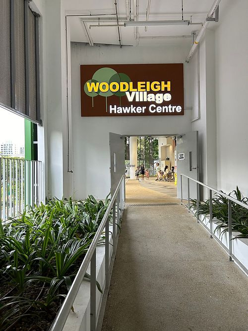 stall is inside this hawker center
Photo by Henry Lau aka Mr Purple. at Origanics Vegetarian - Woodleigh - 启点 in Central Singapore