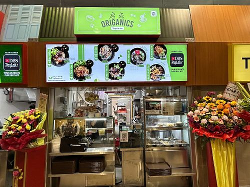 stall front
Photo by Henry Lau aka Mr Purple. at Origanics Vegetarian - Woodleigh - 启点 in Central Singapore