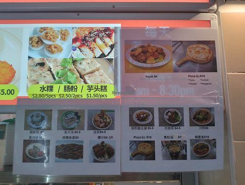  at Flygod VegeCafe 翔一素食料理 - Vidacity in East Singapore