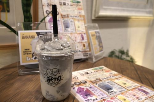 No sugar, no additive, plain VEGAN!  at PAPMA - Minami Horie Main Store in Osaka