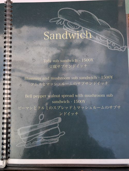 Sandwich Menu at Shio Veg Cafe in Kyoto