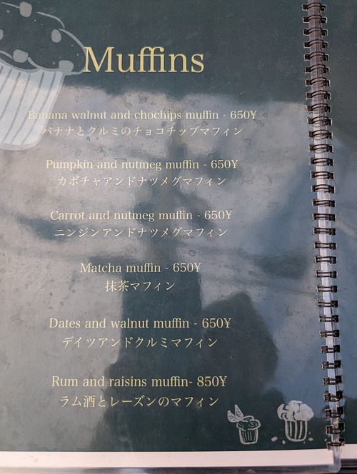 Muffin Menu at Shio Veg Cafe in Kyoto