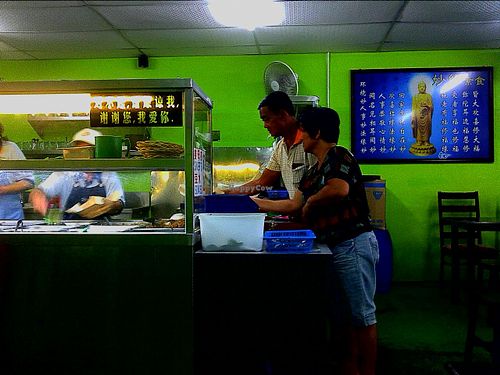 Cashier counter  at Meow Yean Vegetarian in Sungai Petani