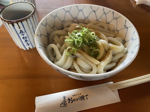   at Noasobitana in Mie