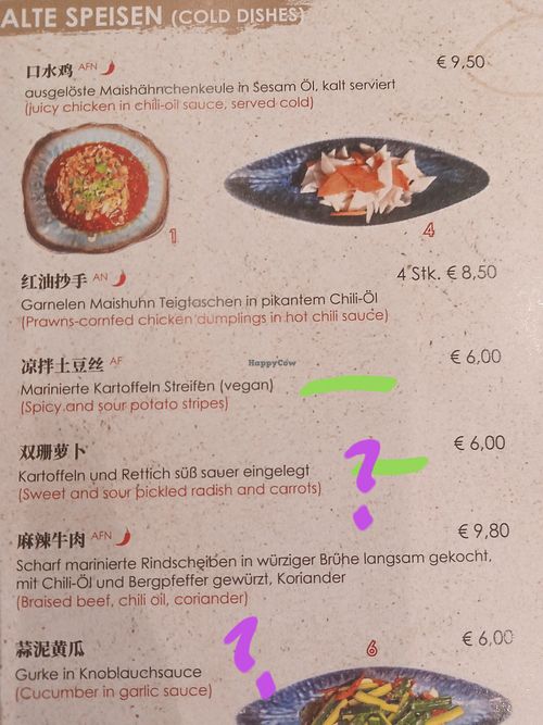 Menu at Jin Ramen - Hamilton Heights  in New York City