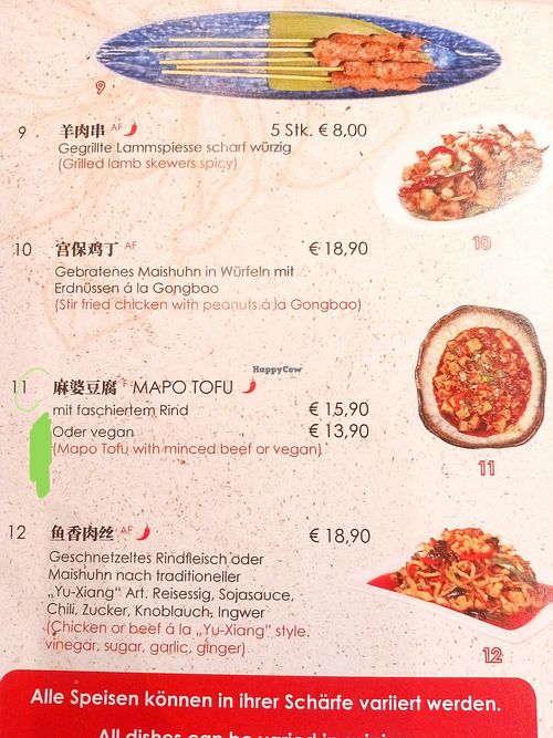 Menu at Jin Ramen - Hamilton Heights  in New York City