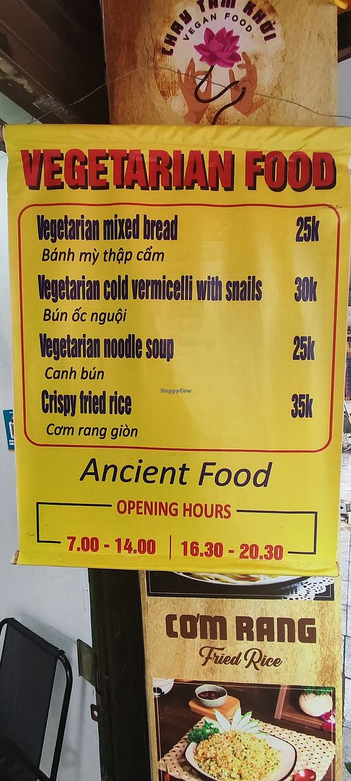 Image of Tam Khoi Vegetarian Foods